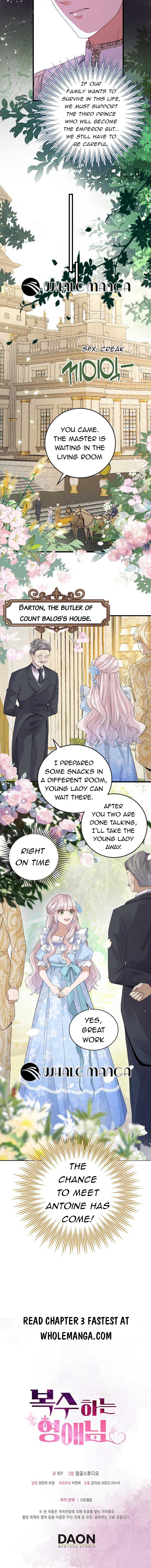 Read ★A Thousand Ways For Her to Take Revenge★ Manga [Latest Chapters] Online 【100% Free】